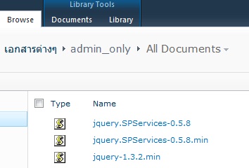 jquery spservice sharepoint2010
