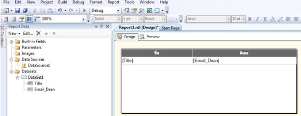 sharepoint reportingservice